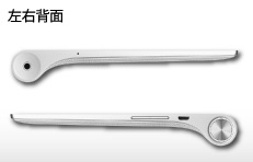 Lenovo YOGA Tablet 2