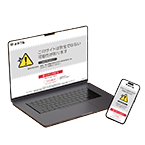 セキュリティ対策済み