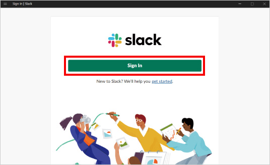 Slackの使い方 ⑮