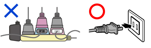 パソコンの放電方法 ②